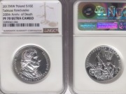 10 ZŁ 200R ŚMIERCI T.KOŚCIUSZKI 2017  ( 1 UNCJA AG ) NGC PF70 ! OKAZJA