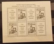 Blok 34 Fi: 1189**. Dzień Międzynarodowej federacji Filatelistyki FIP 1962.