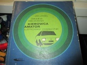 PORADNIK KIEROWCA AMATOR 1979 AUTO PRL SYRENA FIAT