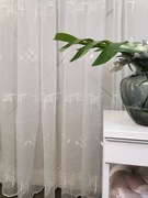 Firana na Taśmie 300/160