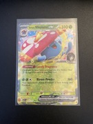 Erika’s Vileplume ex 003/217 Reverse Holo Ascended Heroes Pokemon TCG