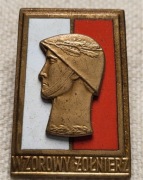 Odznaka Wzorowy Żołnierz LWP brąz duża