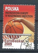 4297 ME w koszykówce mężczyzn - kasowany