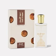 Rasasi Oudh Al Abiyad EDP 50 ml
