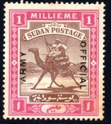kolonia brytyjska sudan 1905 czysty MO.2 SG. A4b RRR