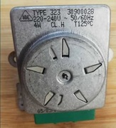 Ariston napęd rożna piekarnika FO98 Merloni