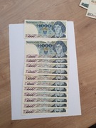 1000zł 1982 Kopernik, banknot PRL, UNC, stan bankowy