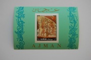 Adżman Sw 418** obrazy - Adam i Ewa /imp,ms/