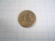 Polska moneta 1 gr grosz 2012