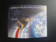 BL 232 4389 ** Polski satelita naukowy 2011r.