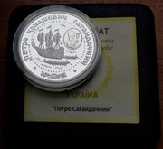 UKRAINA 10 UAH 2000r. Piotr Sahajdaczny SREBRNA  nr.088