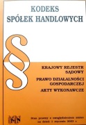 Kodeks spółek handlowych 
