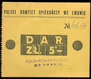 Cegiełka 5 zł.  DAR Na Polski Komitet Opiekuńczy We Lwowie. N0 4614.