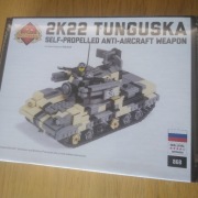 Brickmania model pojazdu 2K22 Tunguska