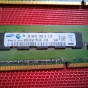 RAM SAMSUNG 2GB 1Rx8 PC3-10600E-09-10-D0 DDR3 1044