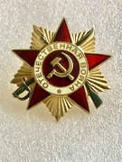 Order OWW I stopień numer 1073321 .Srebrny 28 gramów .Luks