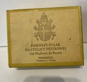 slajdy PIERWSZY POLAK NA STOLICY PIOTROWEJ OD WADOWIC DO RZYMU veritas