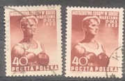 Kolekcja 2 znaczków Polska PRL mistrzostwa w boksie 1953