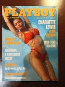 Playboy 08/1994, edycja polska