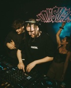 DJ Kurs, Lekcje, Korepetycje, Porady, od zera do DJa w klubie! Wrocław