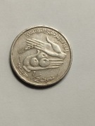 Tunezja 1/2 dinara 1418 -1996r. stan db.