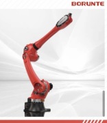 Cobot robot ramie cnc 