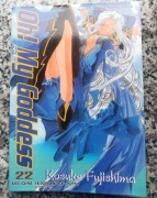 Oh! My goddess tom 22