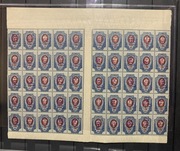 Armenia - Nadruki na znaczkach Rosji 20k - Arkusz poglądowy