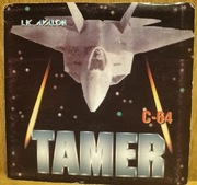 Dyskietka z grą na C64 Fantastic Soccer