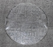 Szklany talerz / taca na ser z uchwytami