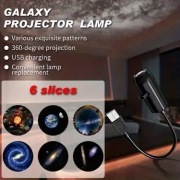 Lampka projektor 3d Galaktyka Kosmos Galaxy 6 wzorów nocna dla dziecka