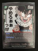 Karta Dragon Ball SB02-039 UC- Manga Booster SB02