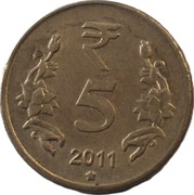 Indie 5 rupii z 2011 roku - OBEJRZYJ MOJĄ OFERTĘ