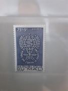 Mali  1962  Mi 49 komar   idealna pozycja