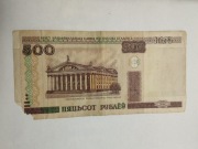 Sprzedam banknot Białoruś 500 Rubli 2000r. 