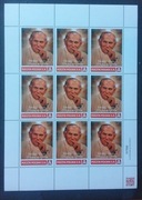 Jan Paweł II - Święty - Santo 27 kwietnia 2014r.