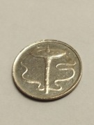 Sprzedam monetę  Malezja 5 senów 2011r. piękny stan   