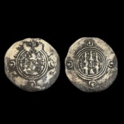 Persia - Sasanidzi, Khusro II Drachma 590-628r