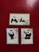 Chiny China znaczki panda pandy 1963