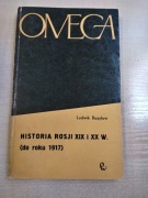 Historia Rosji XiX i XX Bazylow  Omega tom 23