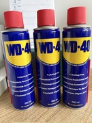 3 x ODRDZEWIACZ DO ŚRUB WD-40 250ml wielofunkcyjny z aplikatorem