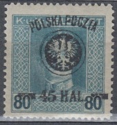 Fi 25b czysty**  Gwar. 