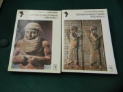 Sztuka Starozytnego Wschodu I i II Style kierunki tendencje