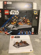 Puste pudełko instrukcja lego 75334