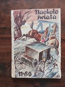 Naokoło świata nr 60 Gebethner i Wolff przedwojenne czasopismo