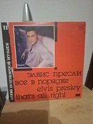 Plyta winylowa Elvis Presley,,that's all right ''