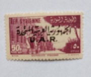 Znaczek p.Republika Syryjska 50R, ser.157,czysty,klej