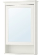 Szafka łazienkowa Ikea Hennes podwieszana