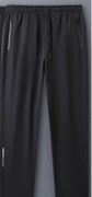 Spodnie dresowe z wiązaniem lekkie i wygodne XXXL