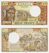 DJIBOUTI 1000 1.000 FRANCS nd 1979 / 2005 P 37e UNC 